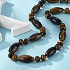 Natural Tiger Eye Beaded Necklaces NJEW-S388-13-3