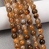 Natural Tiger Quartz Beads Strands GG-NH0013-A01-6mm-1