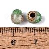 Handmade Crackle Porcelain Beads PORC-Q008-06A-10-3