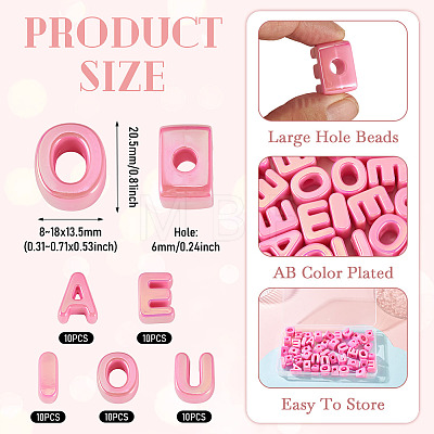 50Pcs 5 Styles UV Plating Opaque Acrylic Beads PACR-TA0001-31H-1