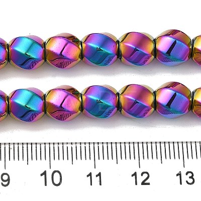 Electroplated Synthetic Magnetic Hematite Beads Strands G-I364-J01-04-1