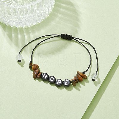 Natural Tiger Eye Chip Braided Bead Bracelets BJEW-JB09608-03-1