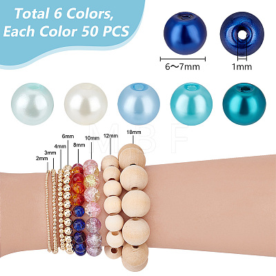   300Pcs 6 Colors Baking Painted Pearlized Glass Pearl Beads HY-PH0001-14-1