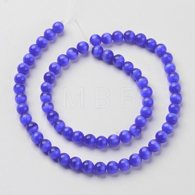 Cat Eye Beads X-CER04-1
