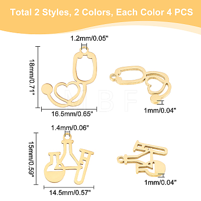 DICOSMETIC 16Pcs 4 Style 201 Stainless Steel Charms STAS-DC0006-17-1