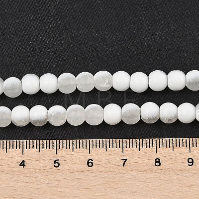 Frosted Crackle Glass Beads X1-GLAA-U001-8mm-M07-1