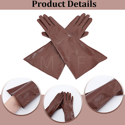 1 Pair PU Leather Long Whole Finger Gloves AJEW-CL0005-12A-1