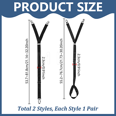 2Pairs 2 Styles Polyester & Rubber Shirt Stays for Men AJEW-GA0010-15-1