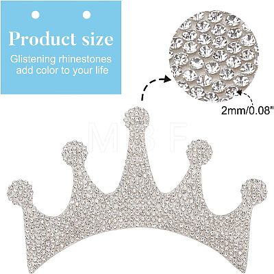 Crown Shape Glass Rhinestone Car Stickers DIY-WH0171-17-1