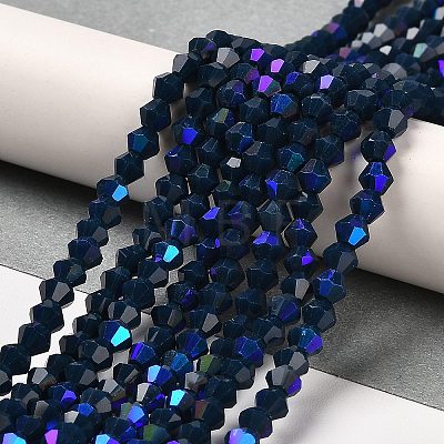 Opaque Solid Color Imitation Jade Glass Beads Strands LS-EGLA-A039-P4mm-L09-1
