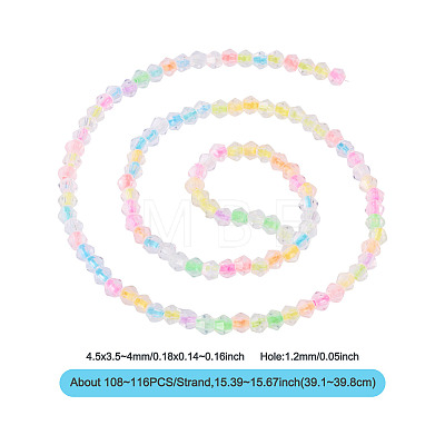 1 Strand Glass Beads Strands LAMP-TADJ0001-04D-1