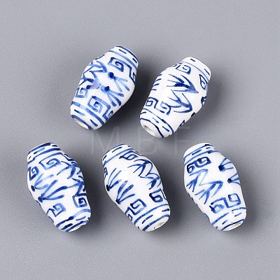 Handmade Porcelain Beads PORC-N014-01-1