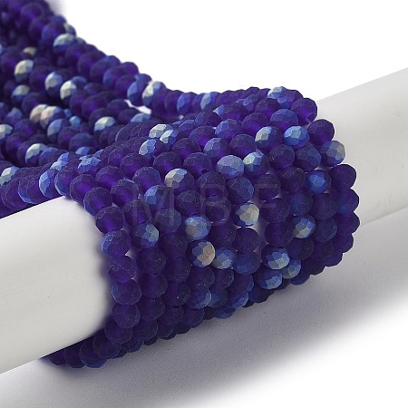 Transparent Glass Beads Strands EGLA-A044-T1mm-MB06-1