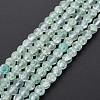 Crackle Glass Beads Strands GLAA-S192-D-006E-1