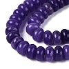 Natural White Jade Beads Strands G-Q613-01F-24-4
