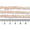 Transparent Glass Bead Strands GLAA-H023-03H-5