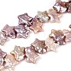 Natural Baroque Keshi Pearl Beads Strands PEAR-S020-Z04-03B-2