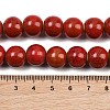 Handmade Fancy Antique Glazed Porcelain Ceramic Round Beads Strands PORC-L019-13mm-08-4