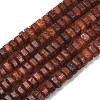 Natural Strawberry Quartz Beads Strands G-G317-A35-3x6mm-2