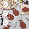 16Pcs Teardrop PU Leather Keychains KEYC-DC0001-47B-4