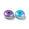 UV Plating Opaque Rainbow Iridescent Acrylic Beads PACR-D069-03-4