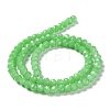 Baking Paint Imitation Jade Glass Bead Strands LS-DGLA-A034-J6MM-A9-4