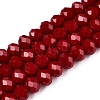 Opaque Solid Color Imitation Jade Glass Beads Strands X-EGLA-A044-P8mm-D02-1