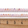 Electroplate Glass Beads Strands GLAA-Q105-02K-2