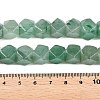 Natural Green Aventurine Star Cut Round Beads Strands G-T138-38-5