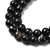 Natural Black Tourmaline Beads Strands G-F666-05-6mm-5