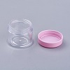 20G Elegant Plastic Cosmetic Facial Cream Jar MRMJ-WH0011-F02-2