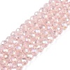 Electroplate Glass Beads Strands EGLA-A034-T4mm-B12-1