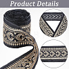 5Yards Vintage Jacquard Polyester Ribbon SRIB-CY0001-44-6