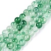 Dyed Natural White Jade Beads Strands G-T140-4mm-A06-1