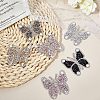 Fingerinspire Butterfly Rhinestone Patches DIY-FG0001-36-7
