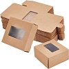 Cardboard Box CON-NB0001-29A-1