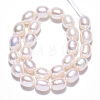 Natural Cultured Freshwater Pearl Beads Strands X1-PEAR-N012-05M-2