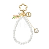 ABS Plastic Pearl Pendant Decorations HJEW-YW00458-1