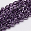 Imitate Austrian Crystal Bicone Glass Beads Strands LS-GLAA-F029-4x4mm-04-1