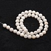 Natural White Crazy Lace Agate Bead Strands G-D840-55-6mm-3