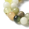 Natural New Jade Beads Strands G-F591-16-6MM-7