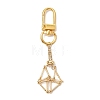 Brass Macrame Chain Pouch Round Shell Pearl Holder Pendant Decorations HJEW-JM02048-01-5