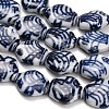 Handmade Porcelain Beads Strands PR-CBAB2F0-02-2