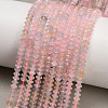Natural Morganite Beads Strands GG-CBAA9B4-A13-03-1