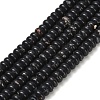 Synthetic Imperial Jasper Beads Strands G-Z110-B04-2x4mm-04-2