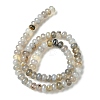 Natural Grey Agate Stone Beads Strands G-S105-8mm-03-3