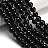 Natural Black Onyx(Dyed & Heated) Beads Strands G-H329-C06-6mm-1