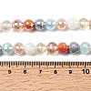 Electroplate Glass Beads Strands EGLA-D300-06-8mm-19-5