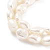 Natural Cultured Freshwater Pearl Beads Strands PEAR-P062-32C-4