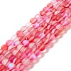 Synthetic Moonstone Beads Strands G-E573-01C-10-1